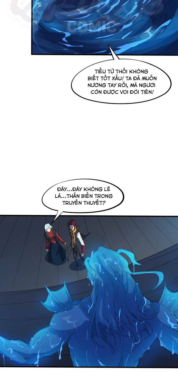 Long Mạch Võ Thần: Chapter 66