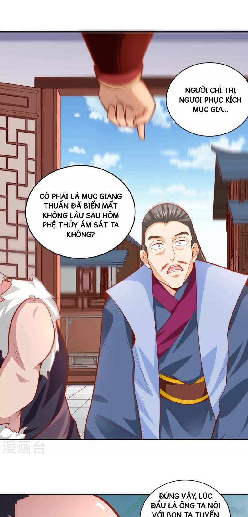 Võ Linh Kiếm Tôn: Chapter 40