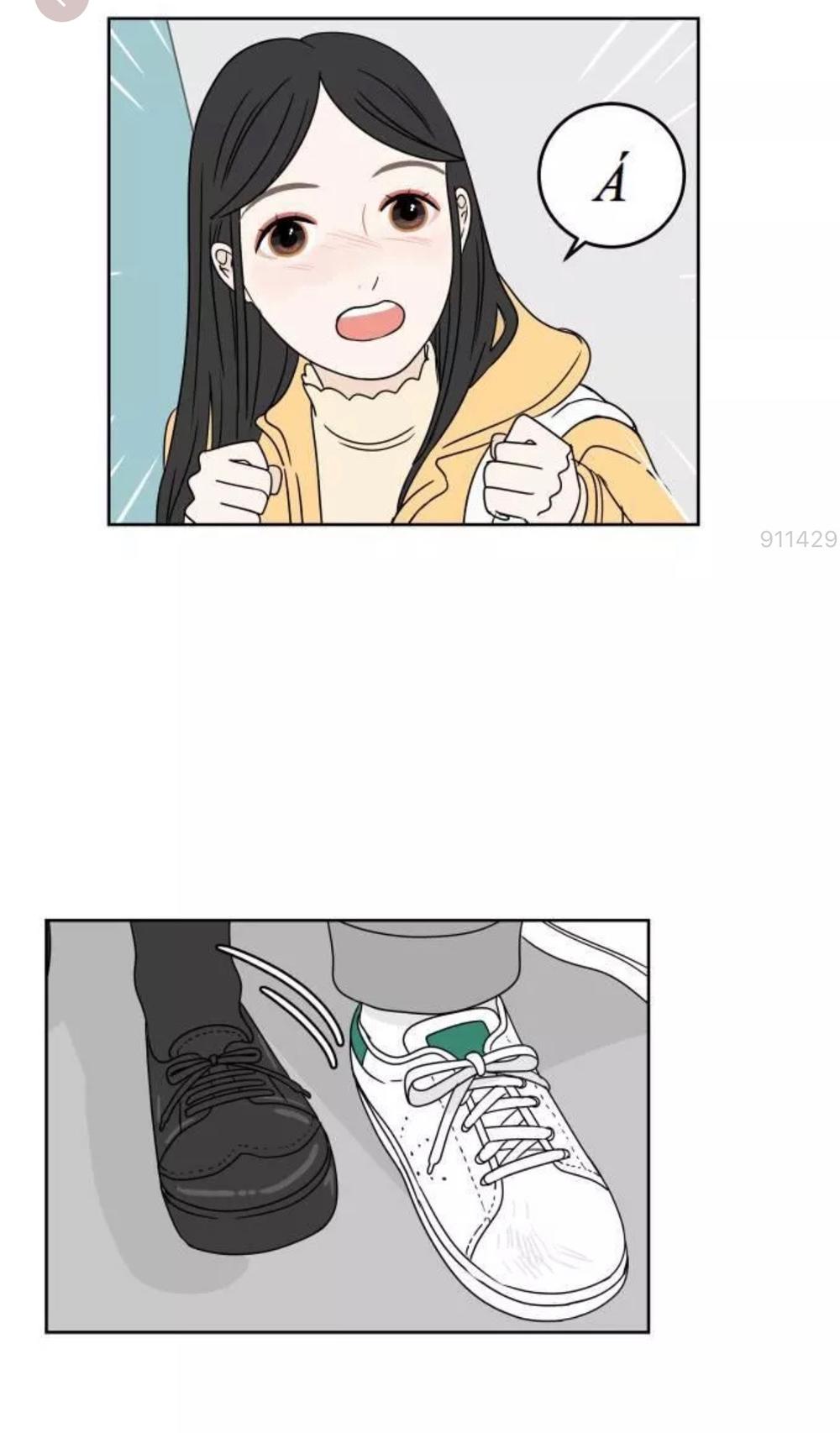 30 Phút Bước Đi Bên Em: Chapter 2.2