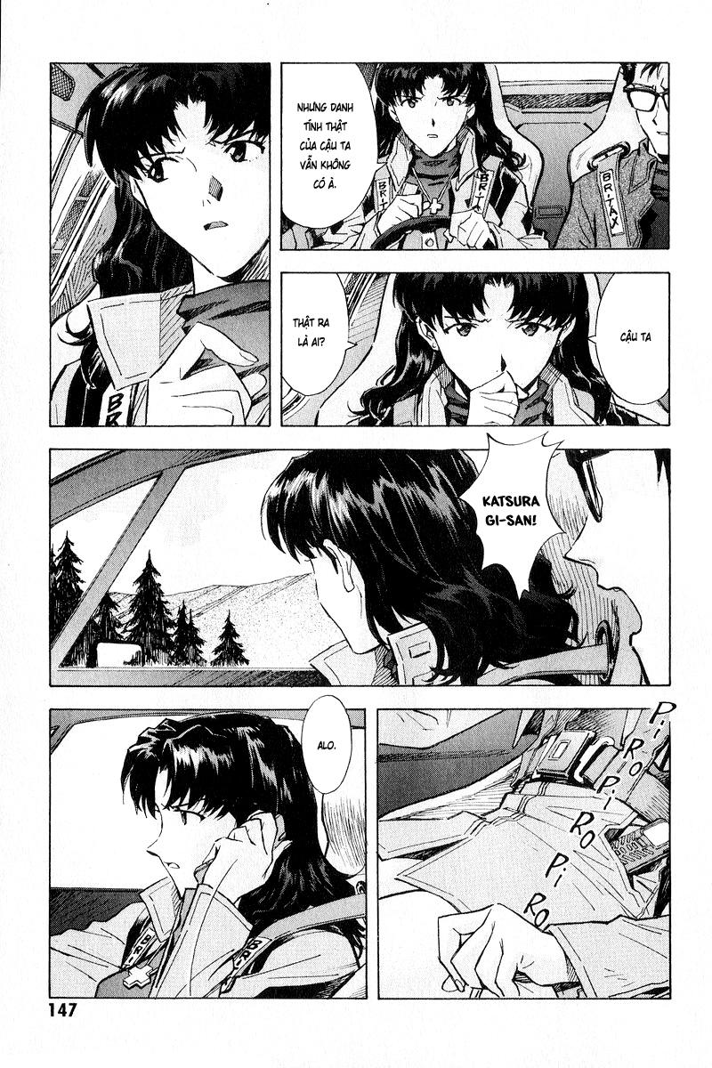 Shin Seiki Evangelion: Chapter 62