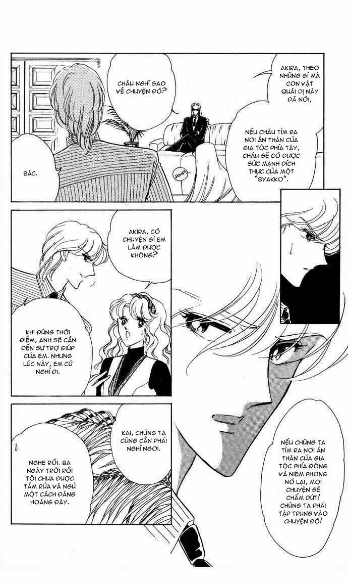 Ao No Fuuin - Blue Seal: Chapter 45