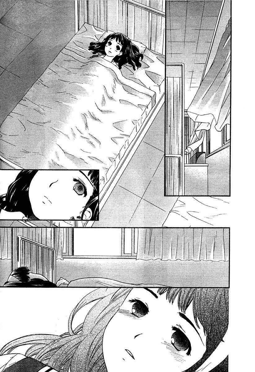 Kashimashi: Chapter 17