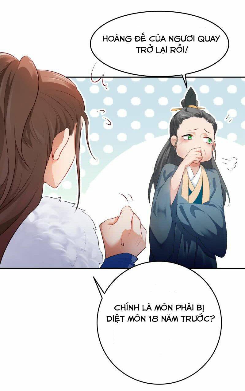 Ma Nhị Đại: Chapter 33