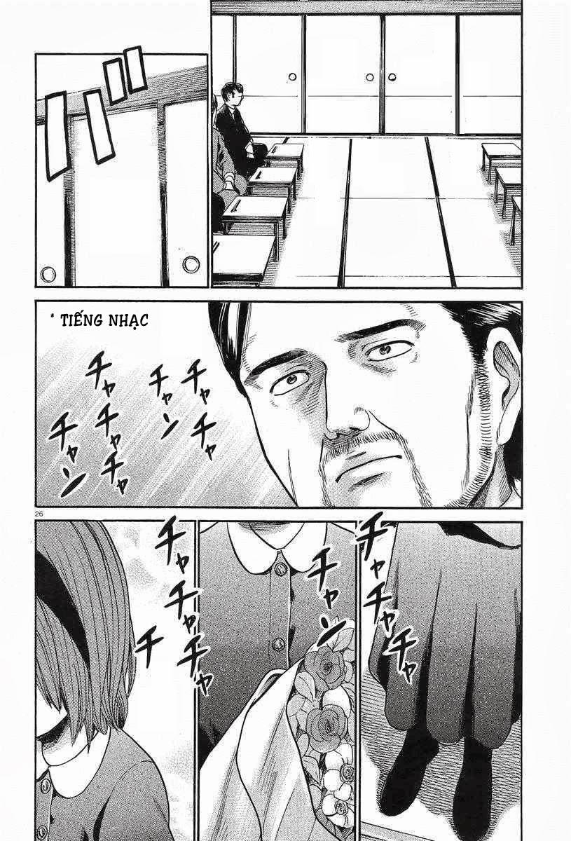 Não Phẳng Siêu Năng Lực: Chapter 24