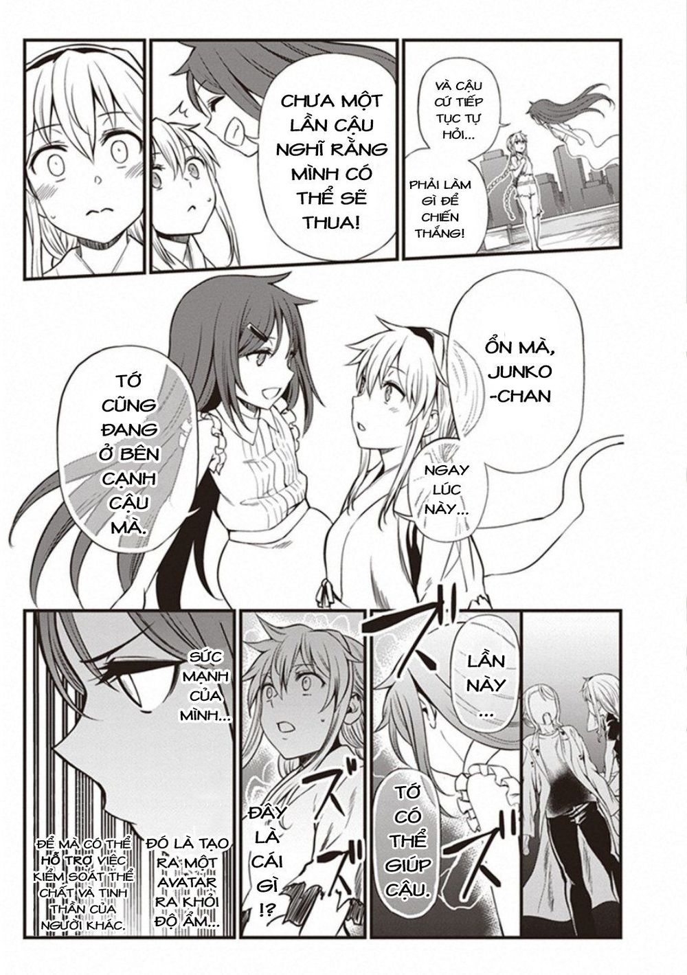 To Aru Kagaku No Railgun Gaiden: Astral Buddy: Chapter 19