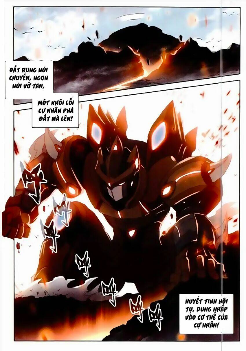 Đại Khâu Giáp Sư: Chapter 56