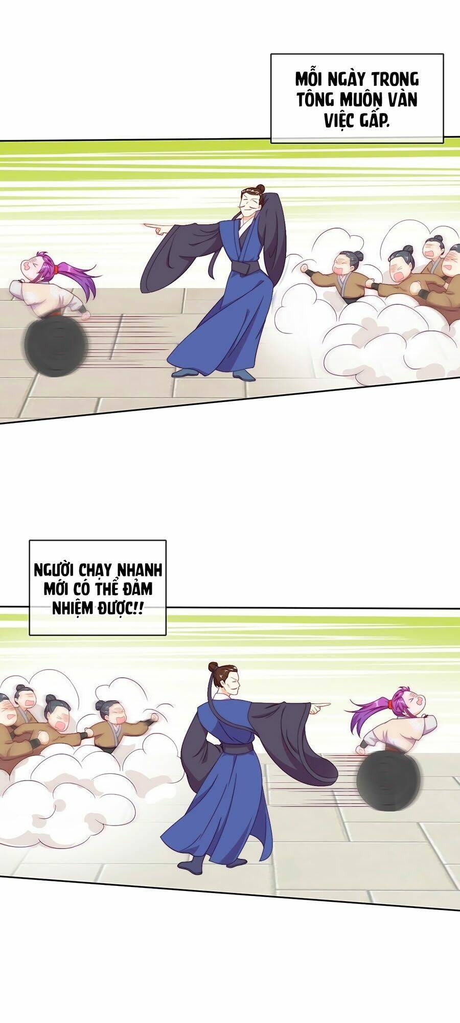 Vân Tưởng Chi Ca: Truy Ái Chỉ Lệnh: Chapter 12