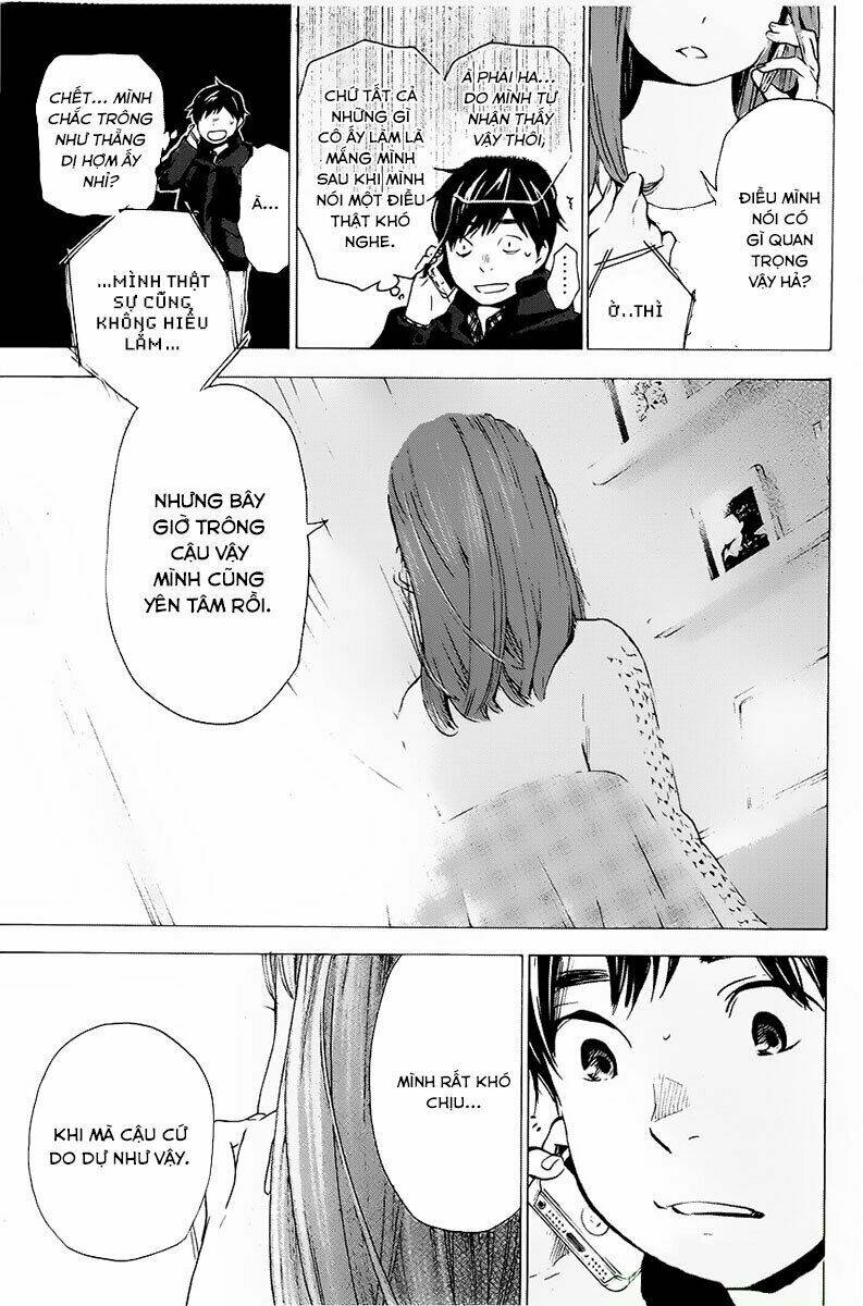 Forget Me Not: Chapter 5
