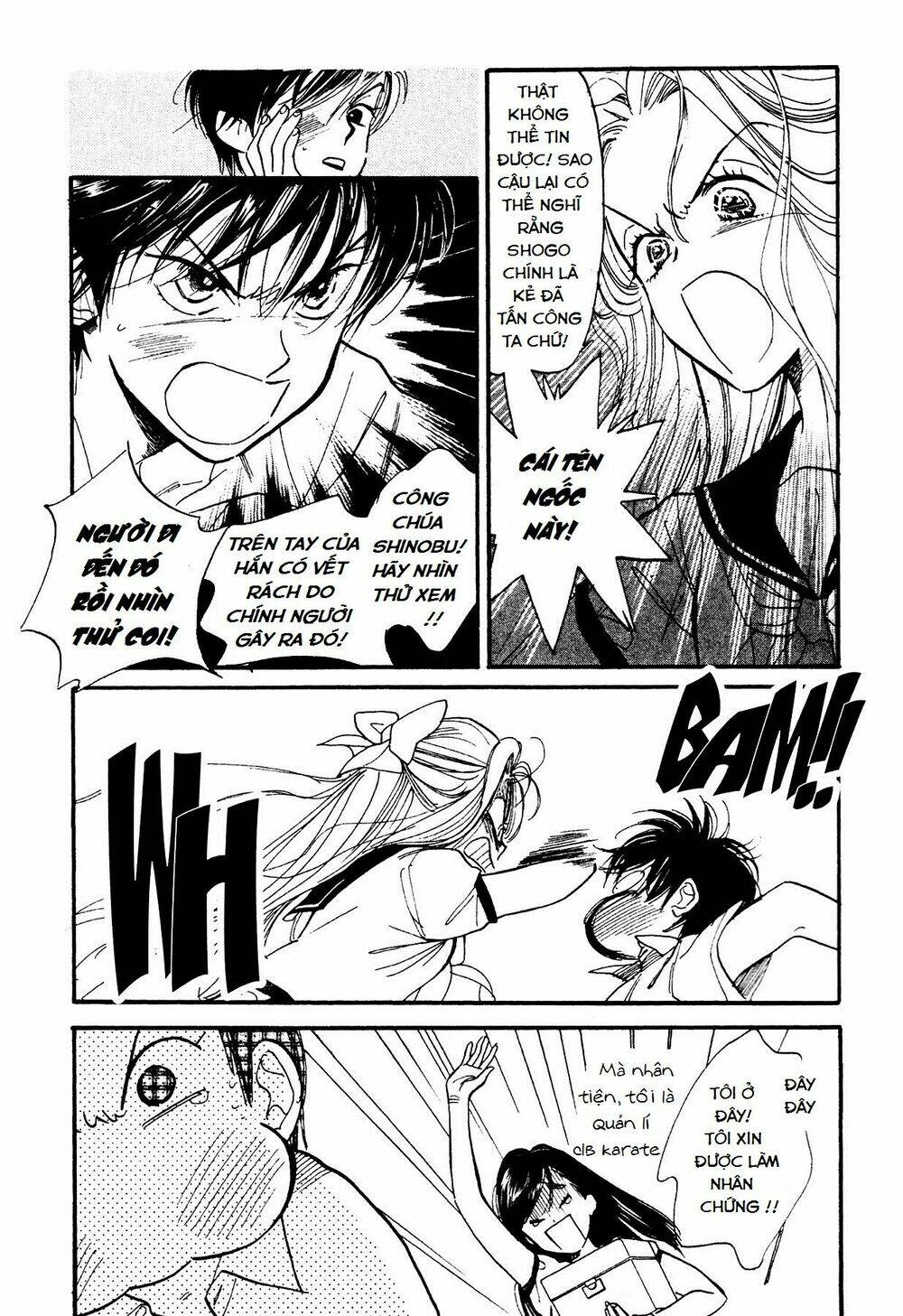 Teru Terux Shounen: Chapter 4