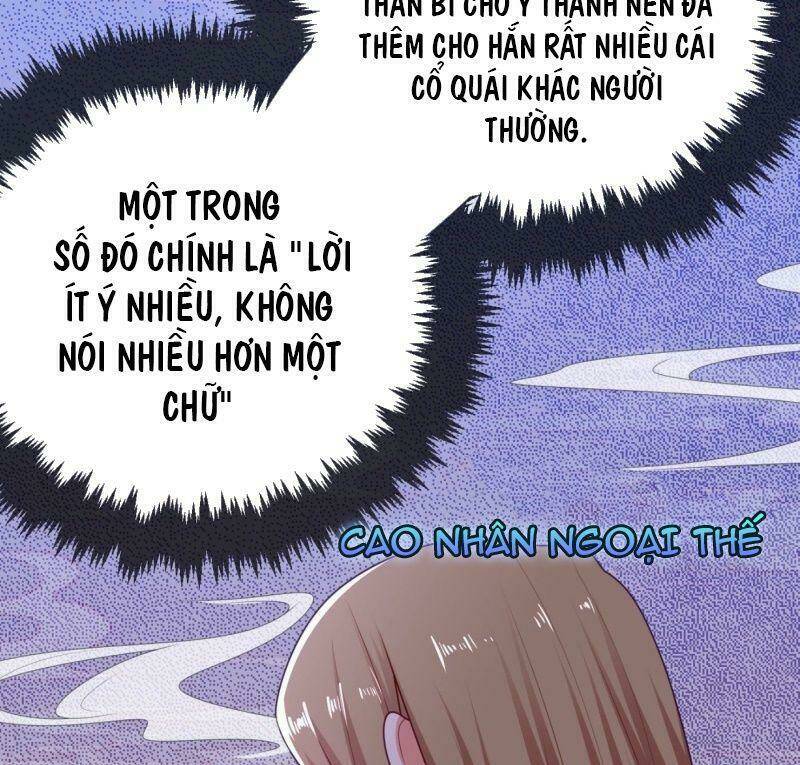 Giang Sơn Mỹ Nam Nhập Trướng Ta: Chapter 14