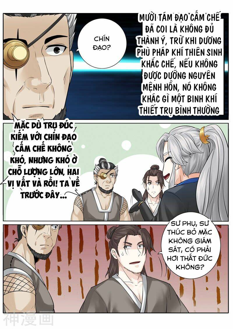 Chư Thiên Ký: Chapter 178
