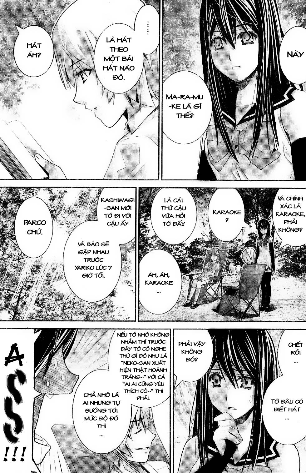 Gokukoku No Brynhildr: Chapter 21