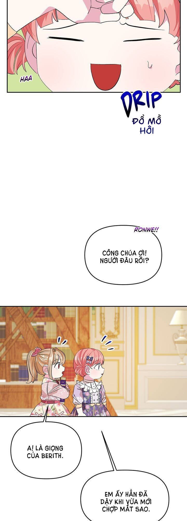 Con Người Không Phải Thứ Có Thể Sửa Rồi Dùng Được Đâu!: Chapter 23