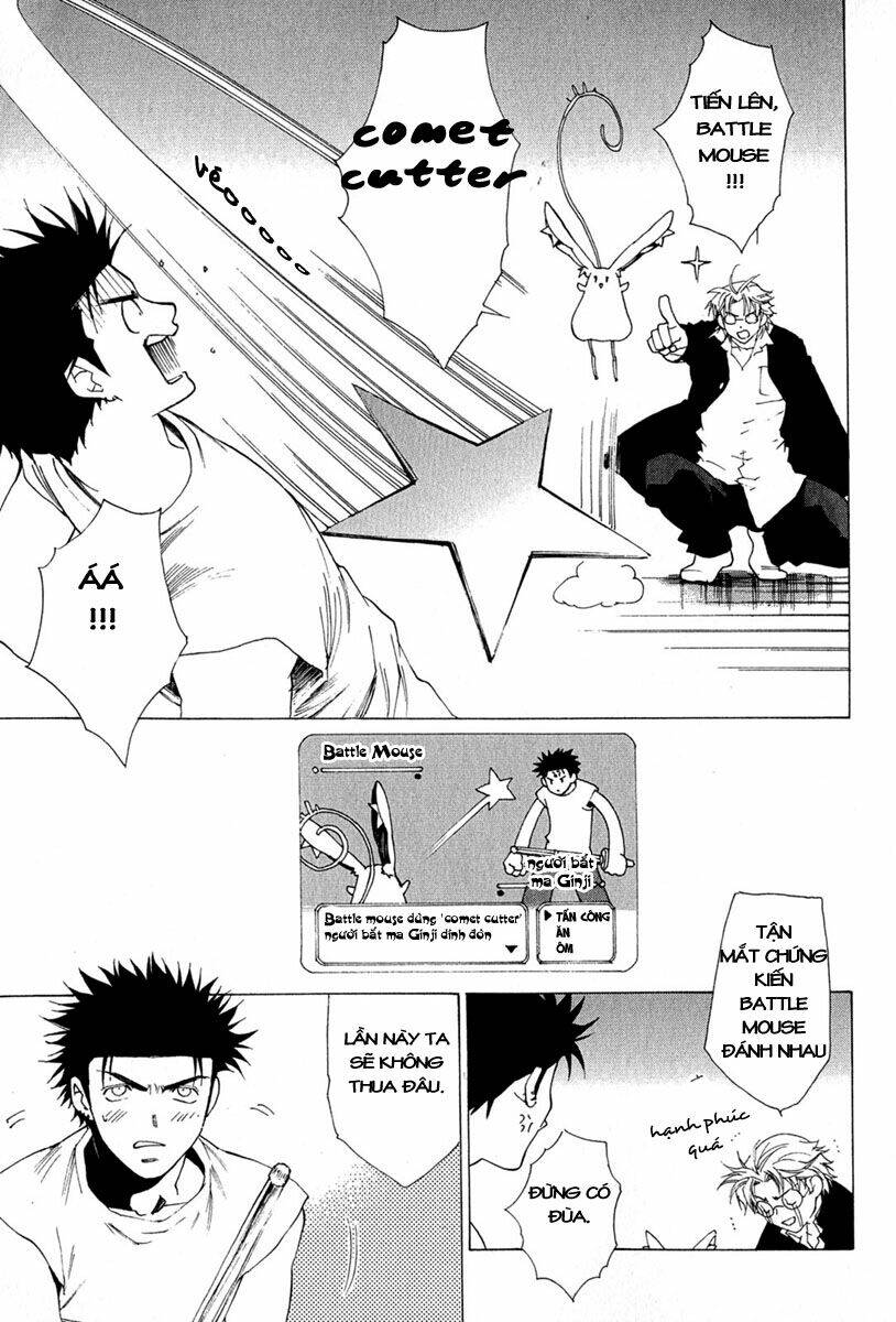 Butterfly: Chapter 5