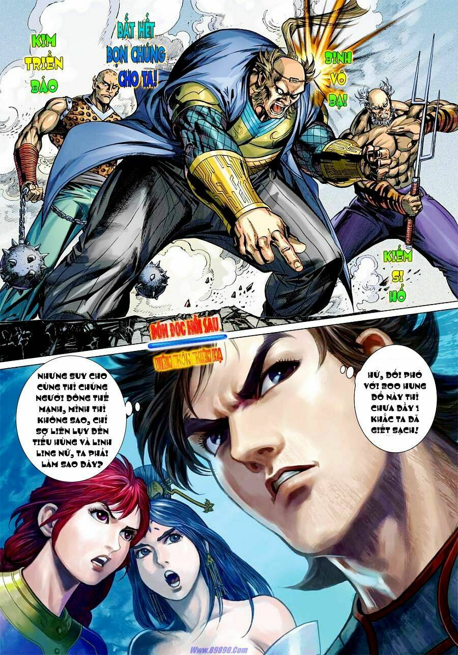 Xuân Thu Chiến Hùng: Chapter 27