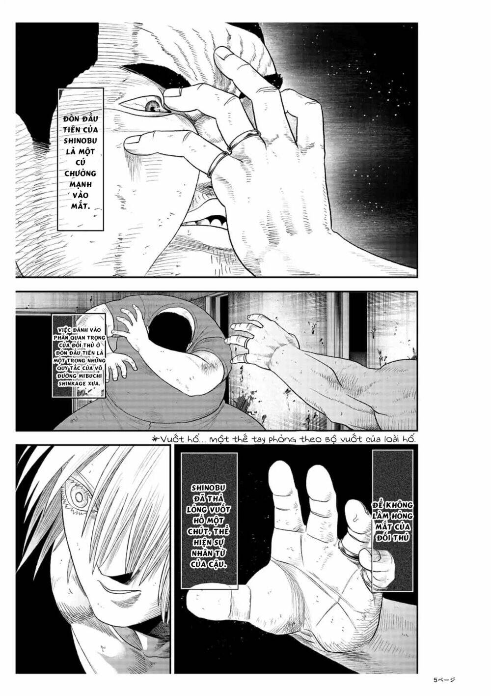 Abyss Rage: Chapter 22