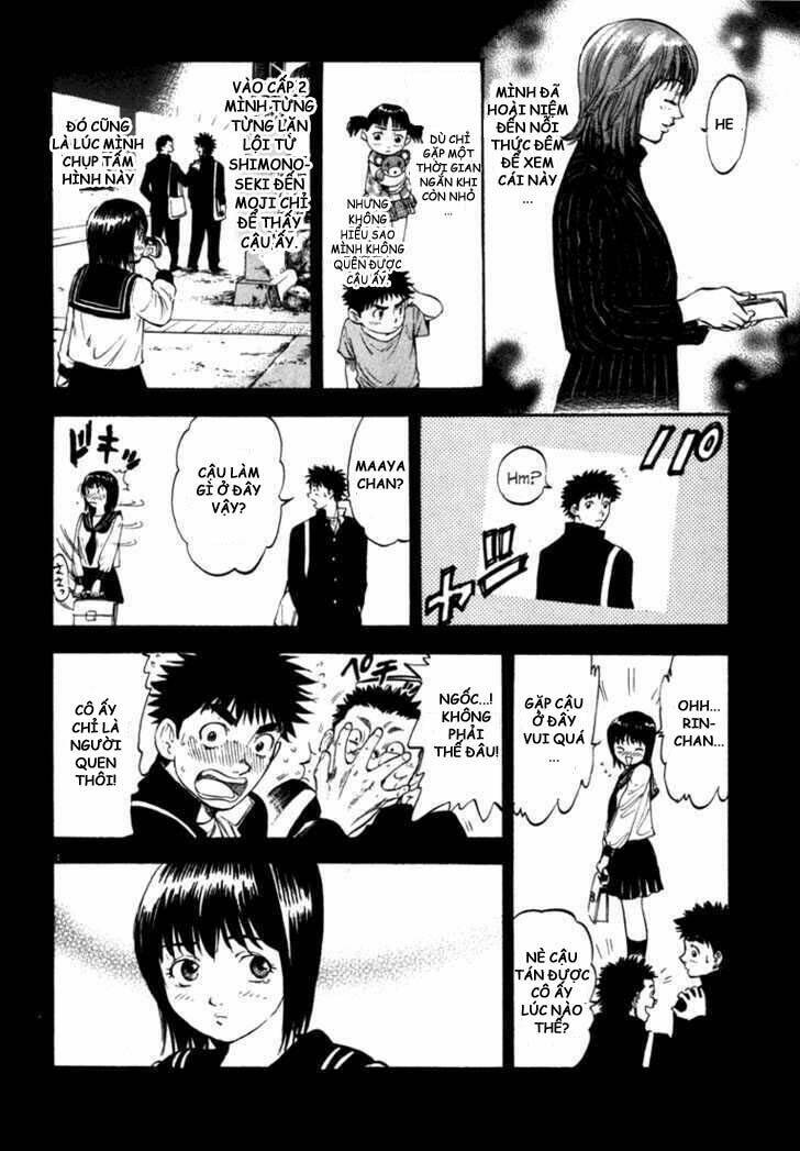 Waga Na Wa Umishi: Chapter 58