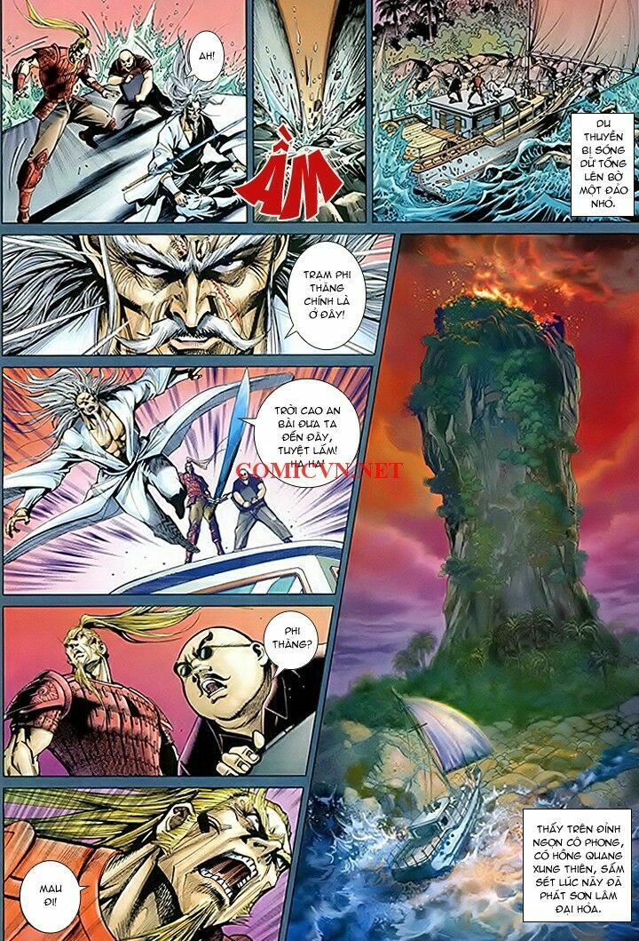 Hỏa Vân Tà Thần 1: Chapter 13