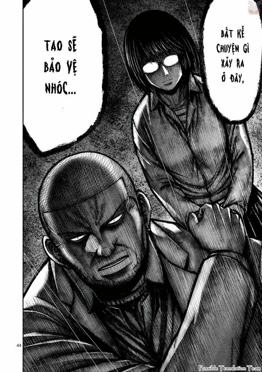 Imawa No Michi No Alice: Alice On Border Road: Chapter 25