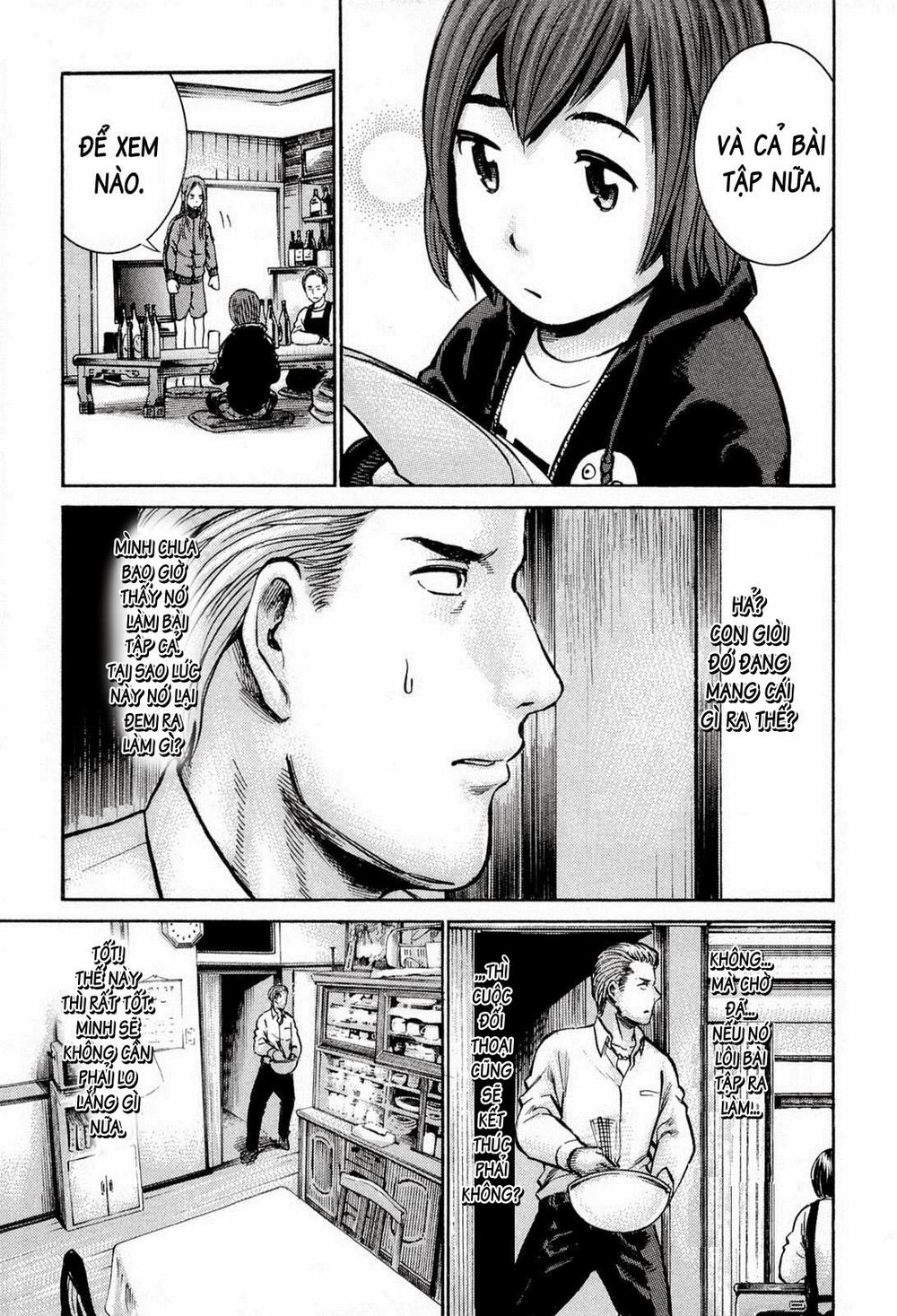 Não Phẳng Siêu Năng Lực: Chapter 12