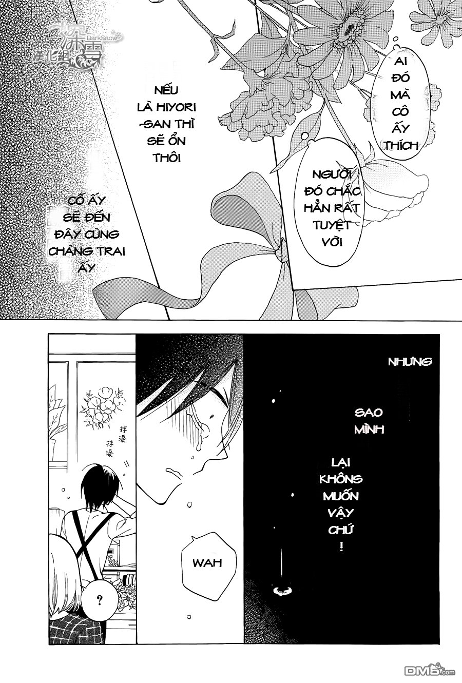 Kawaii Hito (Saitou Ken): Chapter 1.1