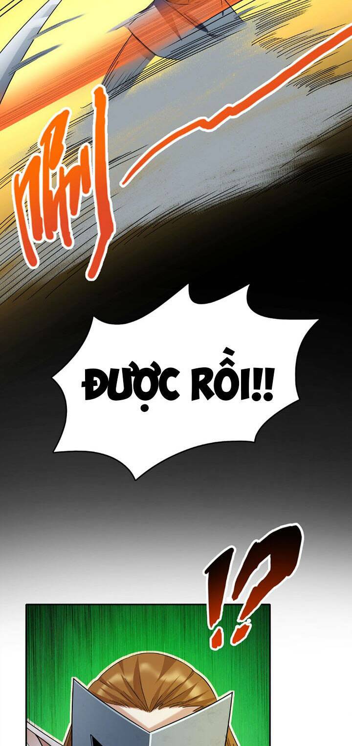 Đại Ma Pháp Sư Dựa Vào Muội Tử Trừ Ma: Chapter 3