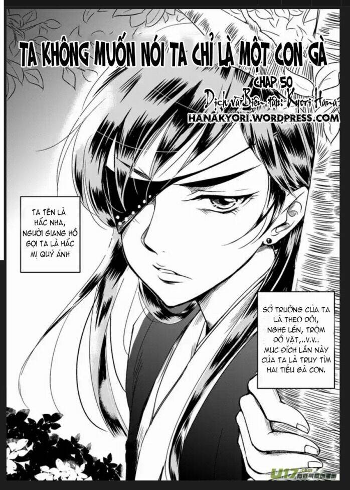 Ta Không Muốn Nói Ta Chỉ Là Một Con Gà: Chapter 50