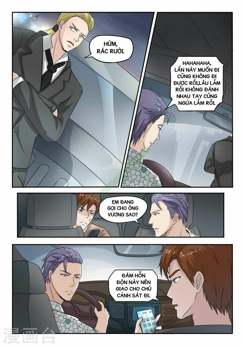 Thấu Thị Chi Nhãn: Chapter 125