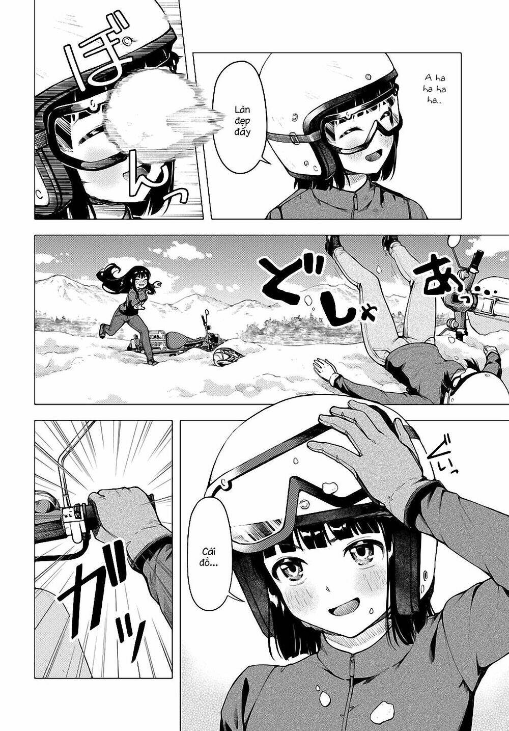 Super Cub: Chapter 22