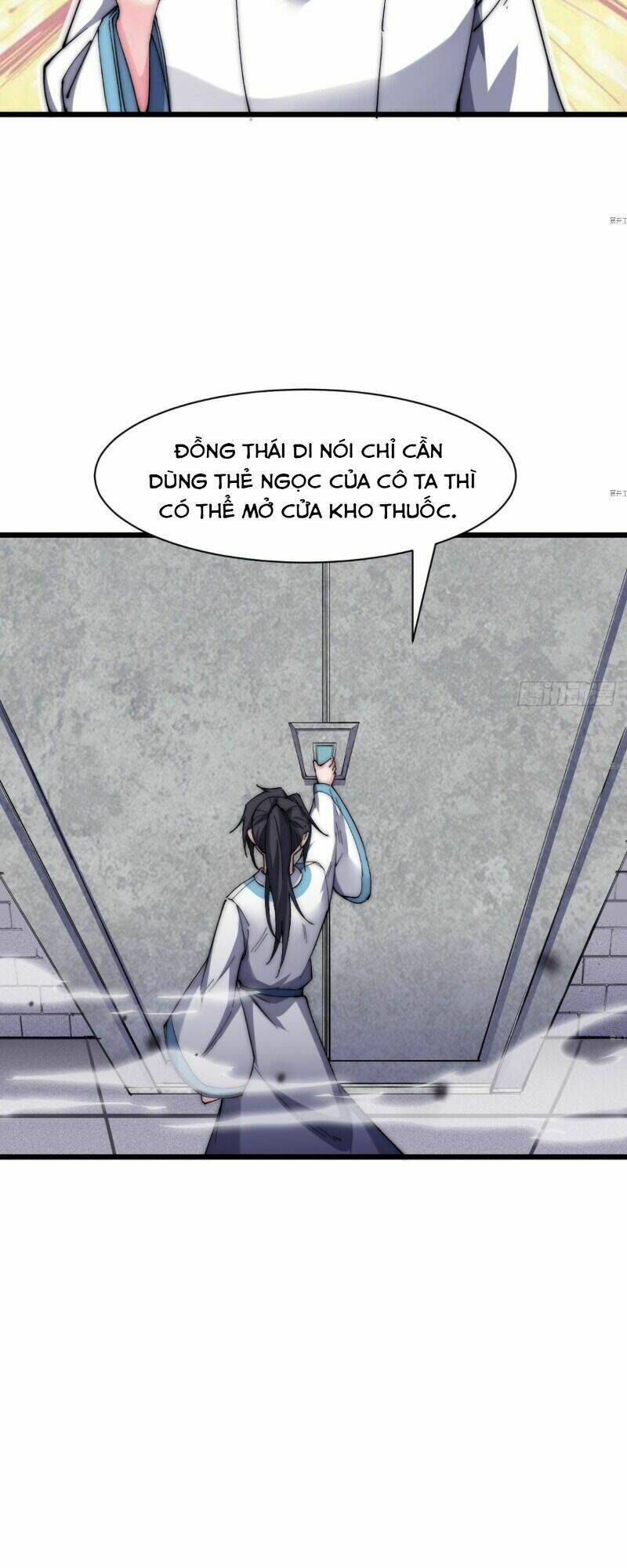 Trường Sinh Cửu Thiên Tuế: Chapter 24