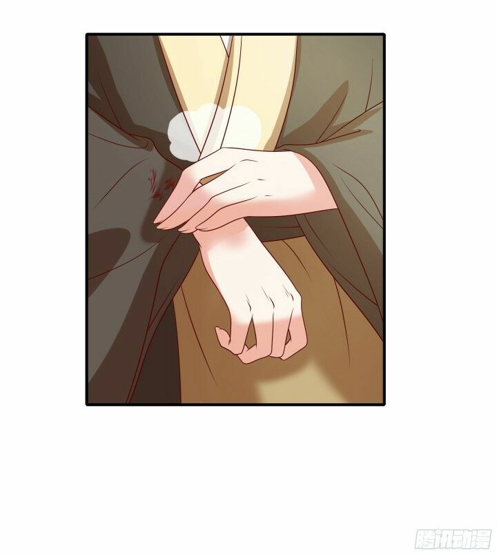 Đô đốc đại nhân sủng thê kí: Chapter 1.9