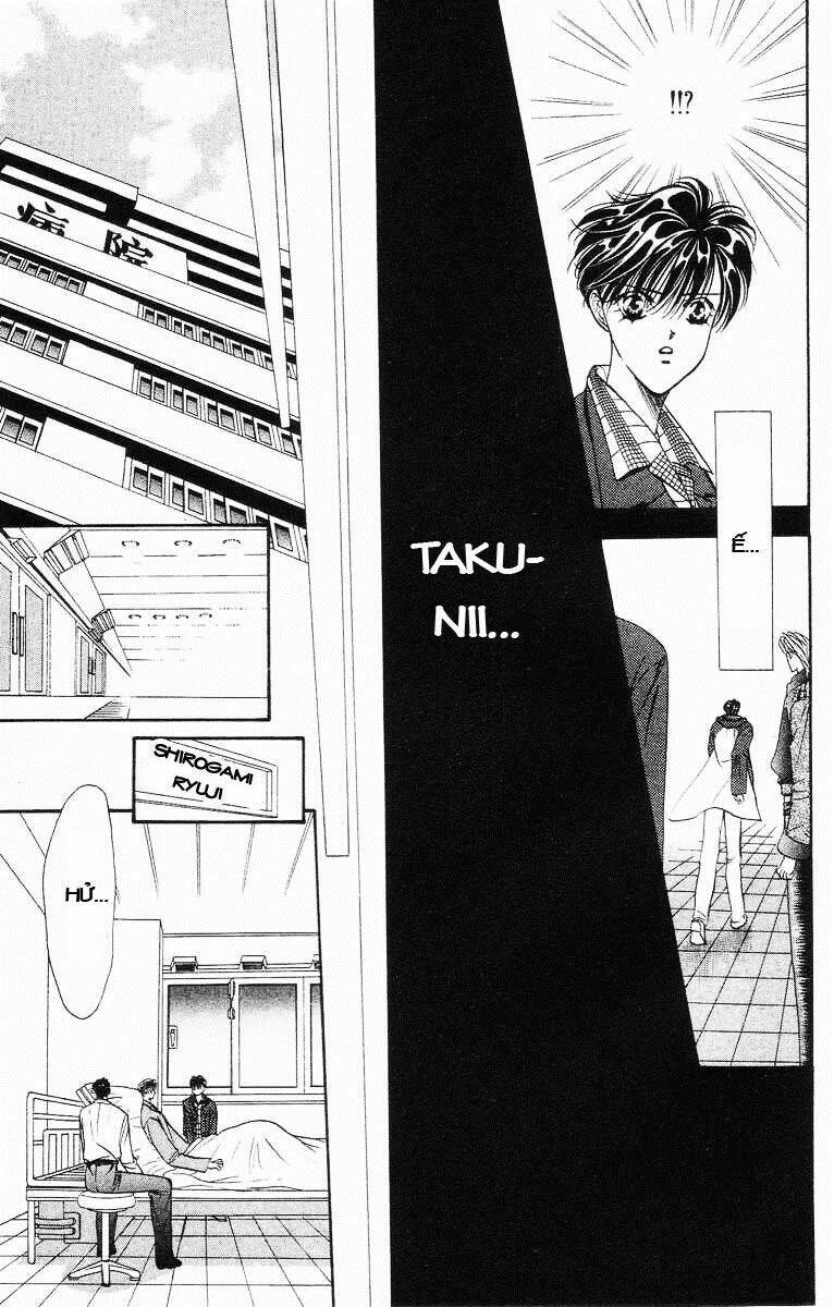 Tokyo Crazy Paradise: Chapter 66