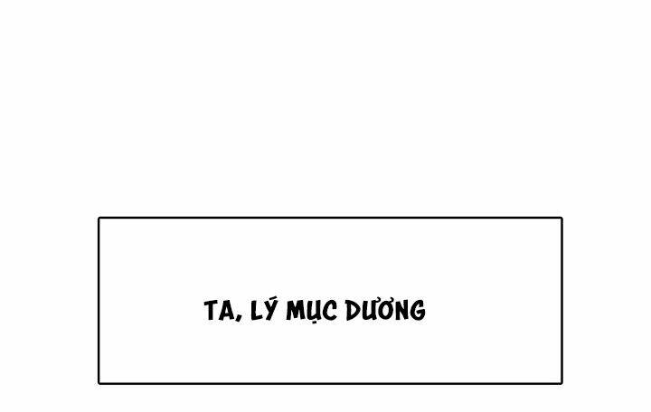 Nghịch Lân: Chapter 0