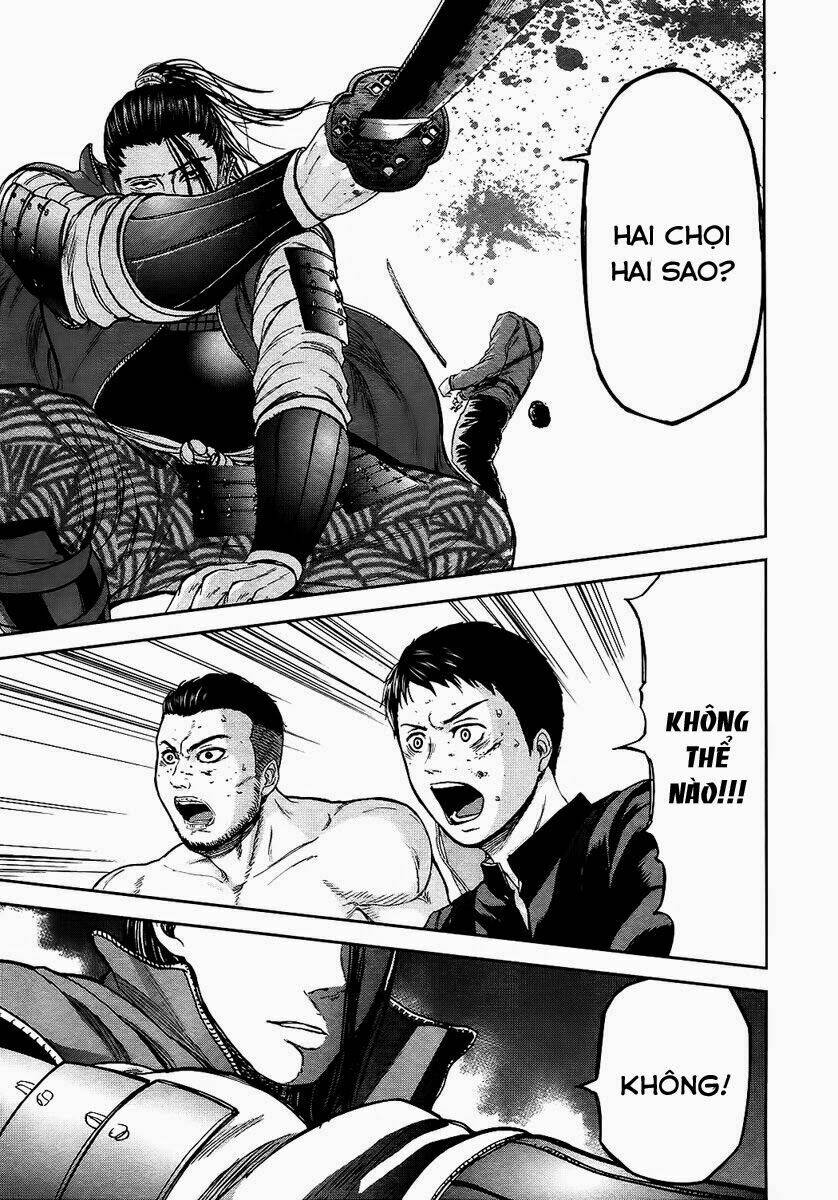 Gunjou Senki: Chapter 8