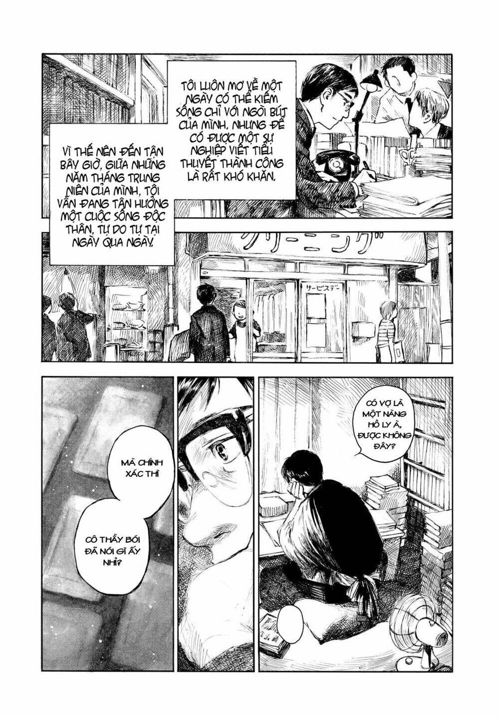 Kannou Sensei: Chapter 2