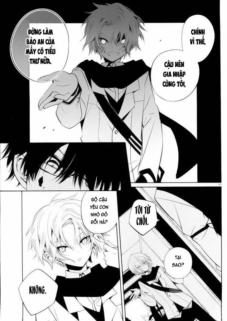 Boku To Senpai No Tekken Kousai: Chapter 9