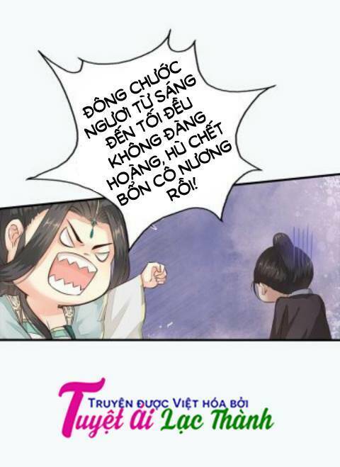 Cô Phương Bất Tự Thưởng (Màu): Chapter 19