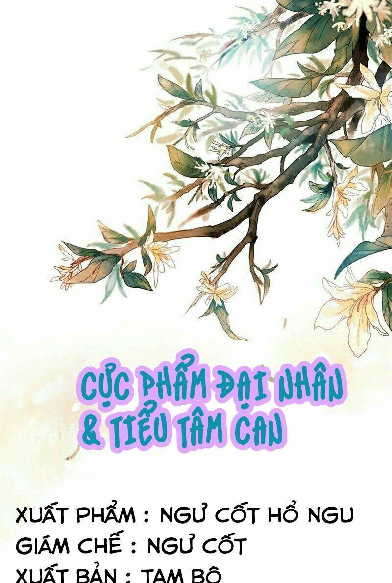 Cực Phẩm Đại Nhân - Tiểu Tâm Can: Chapter 1