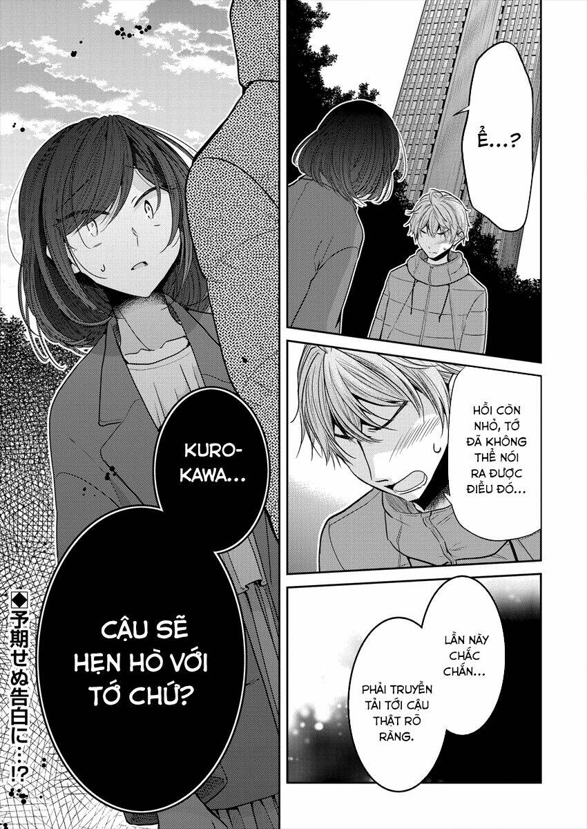 Useless Princesses: Chapter 30