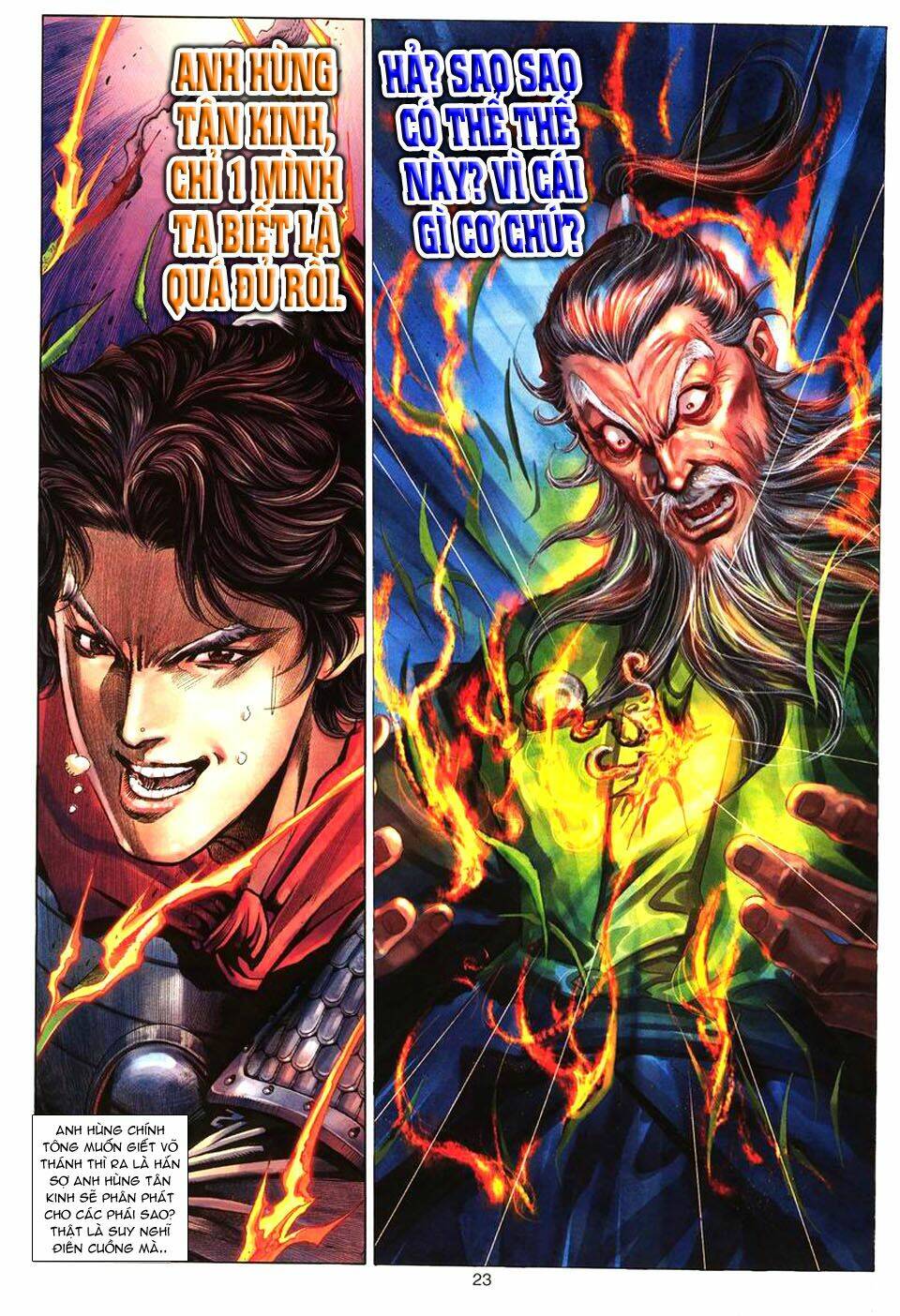 Tuyệt Thế Vô Song: Chapter 70