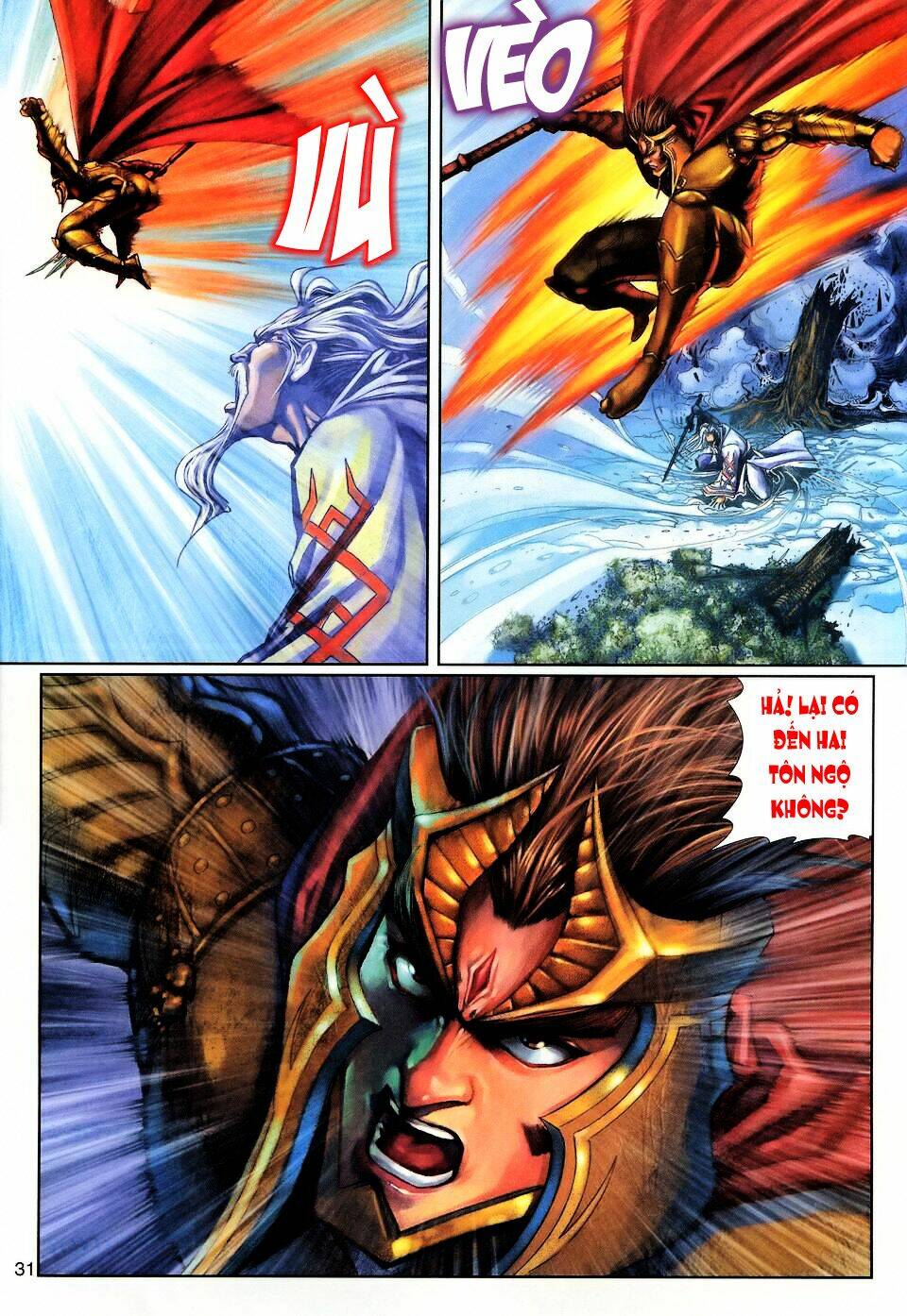 Đại Thánh Vương: Chapter 122