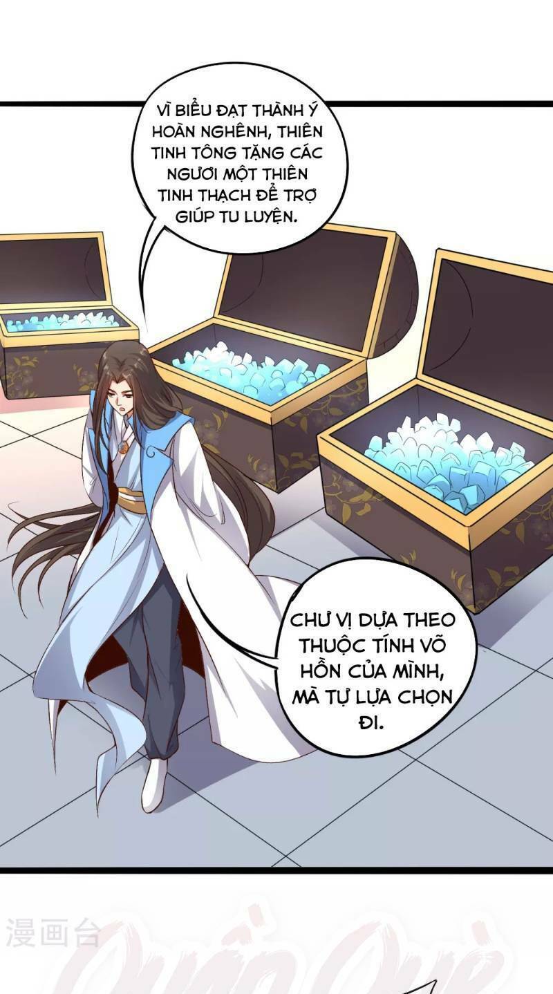 Phục Thiên Thánh Chủ: Chapter 14