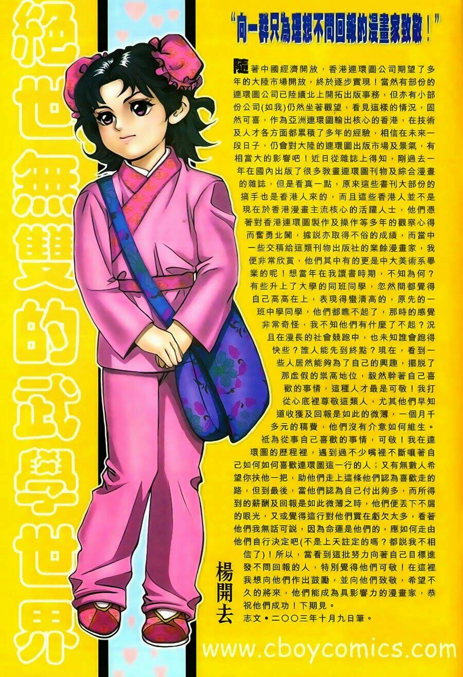 Tuyệt Thế Vô Song: Chapter 127