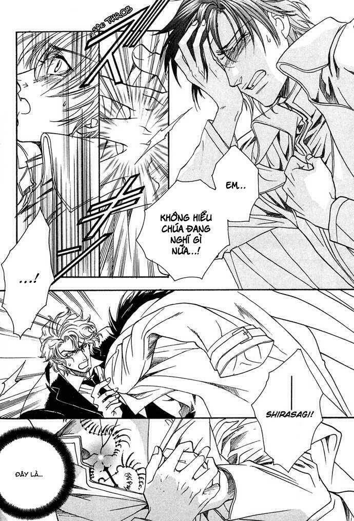 Innocent Bird: Chapter 12