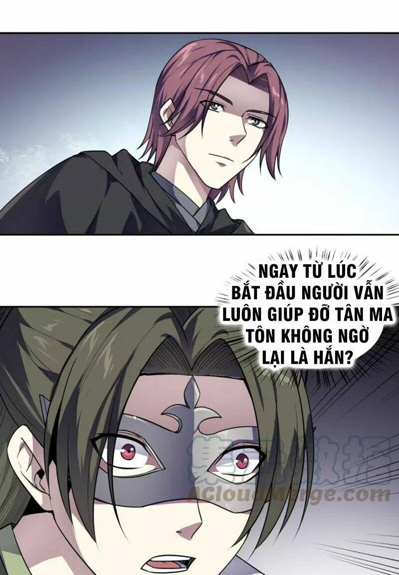 Nghịch Thiên Đại Thần: Chapter 95