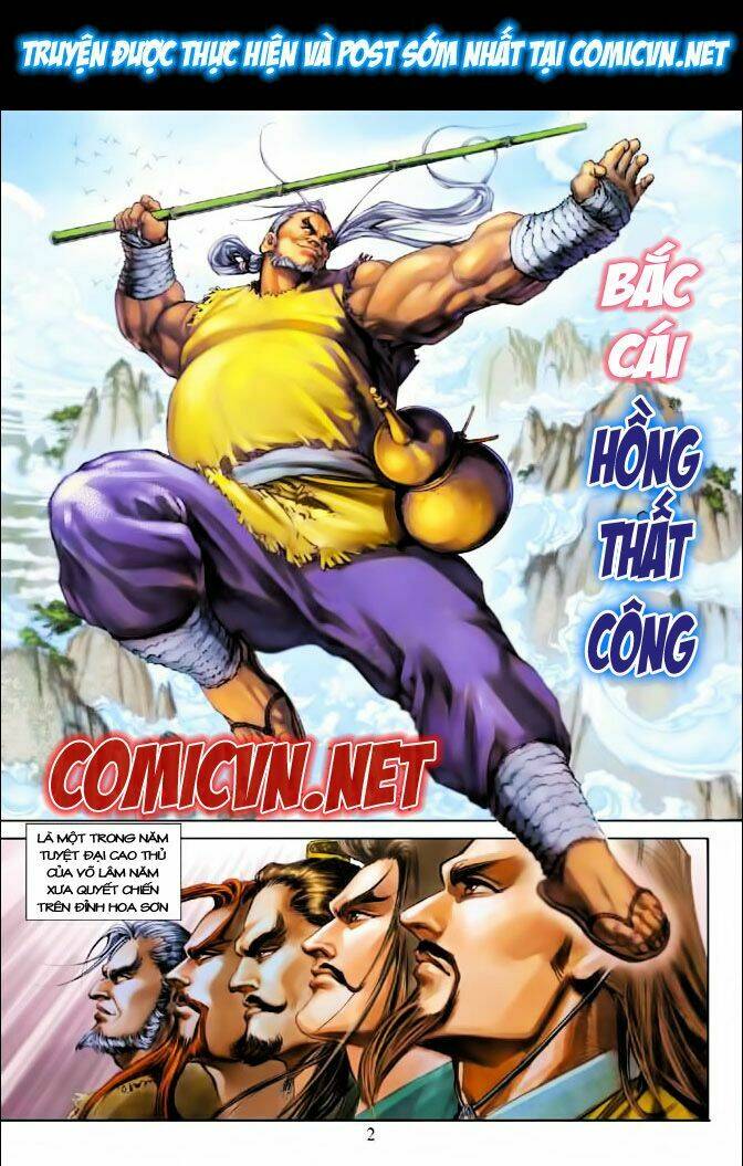 Anh Hùng Xạ Điêu: Chapter 21