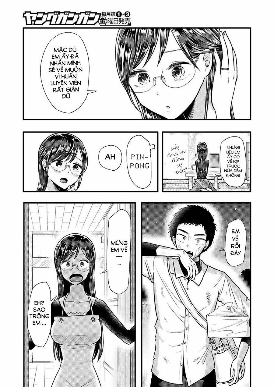 Yakumo-San Wa Ezuke Ga Shitai: Chapter 58