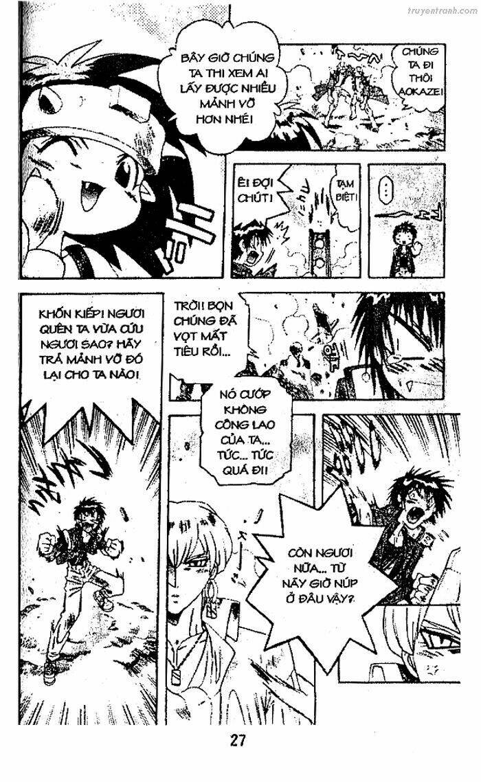 Devil And Devil: Chapter 50