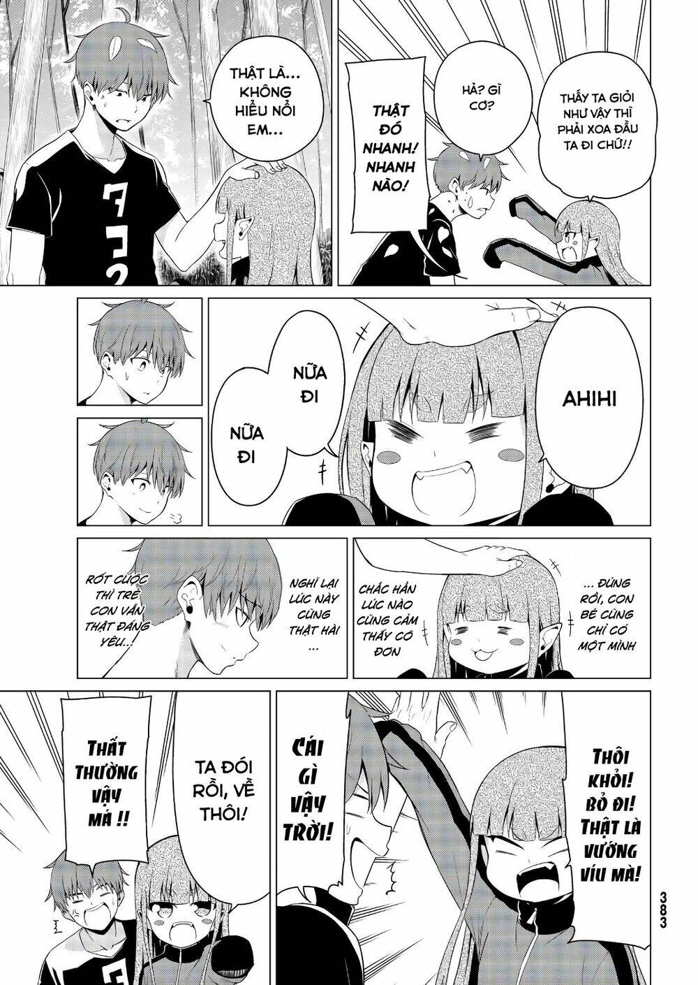 Sekai Ka Kanojo Ka Erabenai: Chapter 15