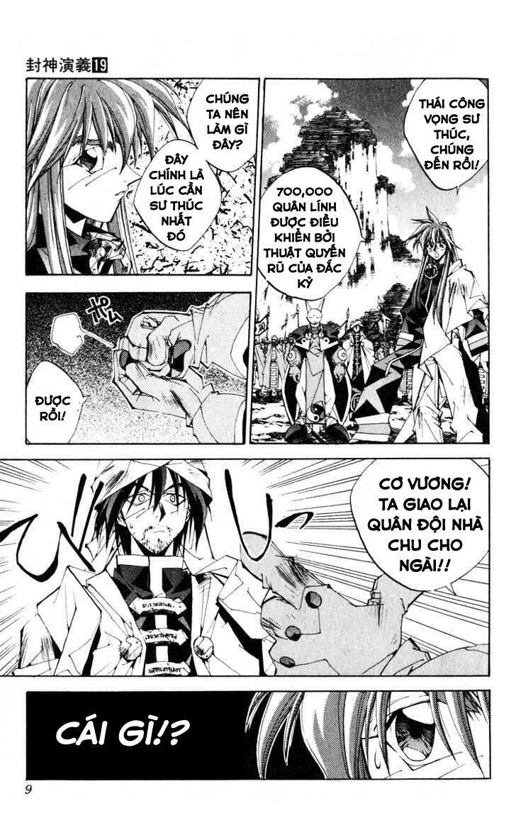 Bảng Phong Thần: Chapter 161